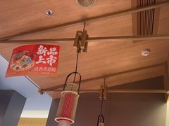 -蛙小侠(珠海华发商都店)