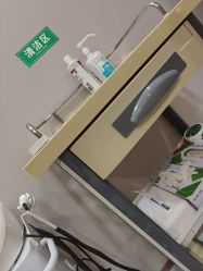 点击看大图 -LIHER北京丽合医疗美容医院