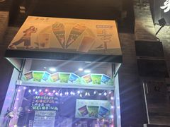 -吴裕泰茶庄(前门大街店)