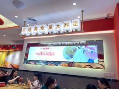 -朴大叔拌饭(广州花城汇店)