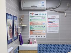 -芭比堂动物医院·心脏科·老年急重症·夜诊·吉雅分院