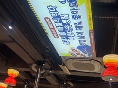 -西塔老太太泥炉烤肉(北京双井店)