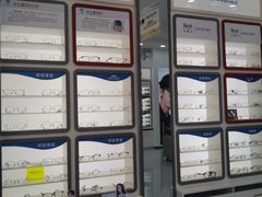 -宝视达眼镜(许昌时代广场店)