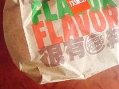 -汉堡王(萧山宝龙店)