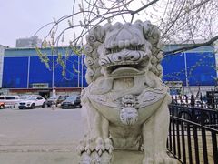 -岳各庄批发市场(西四环中路店)