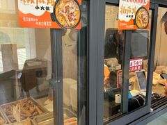 -大头卤菜(港澳店)