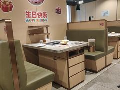 -海底捞火锅(正大乐城店)