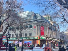 -东方饺子王(创始店)