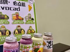 -花姨·老电影院果汁冰(开元店)