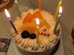 -豪客来牛排(中央花苑店)