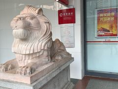 -招商银行(深圳罗湖支行)