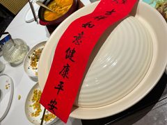 -久宴·天目湖大鱼头(恐龙园店)