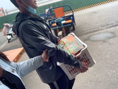 -南京众彩农副产品配送有限公司