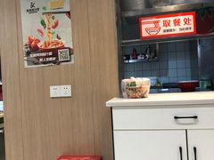 -阿利茄汁面(曼哈顿店)