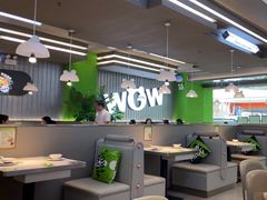 -蛙喔牛蛙(淮安吾悦店)