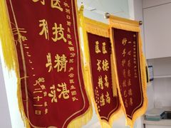-杭州口腔医院(城西院区)