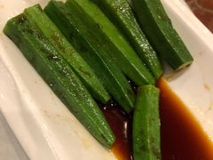 橄榄油炒黄秋葵-巴依老爷新疆美食(工体旗舰店)