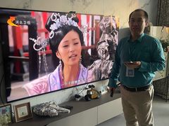 -顺电sundan(颐堤港店)