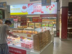 -味多美(江安路店)