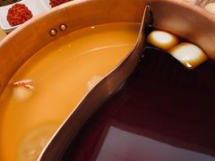 柚子昆布锅底-伊豆野菜村(大族广场店)