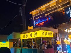 -天津意大利风情旅游区