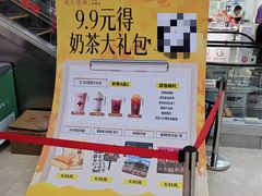 -开元商城(钟楼店)