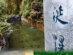 -广州神农草堂中医药博物馆