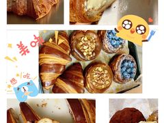 -OUR Bakery(三里屯太古里店)