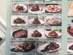 -玉玲珑(陆家嘴店)