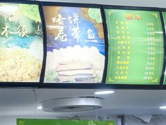 -老回回小吃(百万庄店)