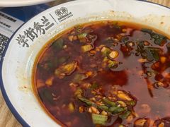 -学街秀兰麻辣烫(眉山分店)