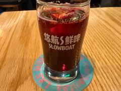 -悠航SLOWBOAT(三里屯店)