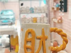 -馆陶手作坊DIY·陶艺·石塑粘土·石膏娃娃(车陂店)