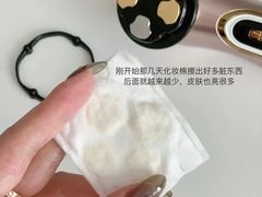 -伊势丹(现代城店)