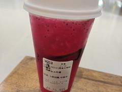 -Jazcu珍仕菓鲜榨果汁(西单大悦城店)