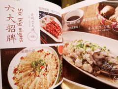 -原汁原味农家菜·经典粤菜(江燕南路店)