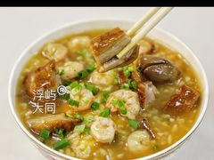 -浮屿大同鸭肉粥·始于1983年