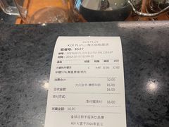 -KOI Thé(力宝广场店)