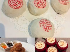 -花家怡园(四合院总店)