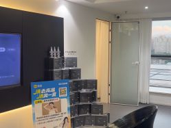 点击看大图 -春田皮肤管理中心品牌旗舰店