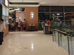 -潮界(凯德晶萃店)