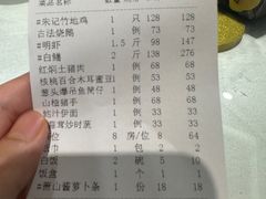 -朱仔记食府(江南大道店)