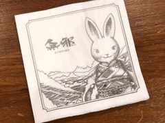 餐具摆设-無邪日式甜品(世博源店)