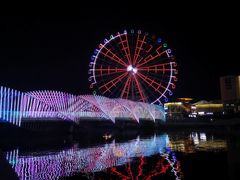 -琴岛之星摩天轮
