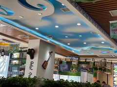 -313羊庄·羊肉火锅烧烤(李村店)
