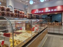 -杨记板栗(天虹总店)