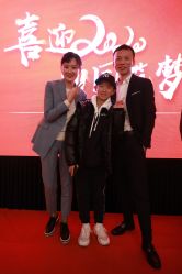 -北京叶子整形美容医院