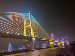-武汉知音号