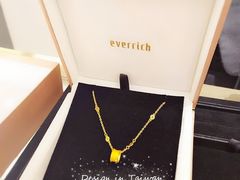 -升恒昌免税商店(桃园国际机场店)