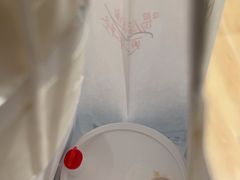 -库迪咖啡(兆丰广场店)